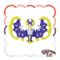 Officiële Pokemon center Pokemon fit knuffel Lunala 25cm (breedt)